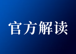 百度搜索引擎通常会判断哪种类型为内容？内容都具备哪些特征？